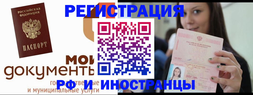 форма 3 в Уфе